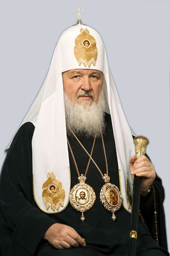 Кирилл, Патриарх Московский и всея Руси