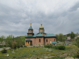 14-г.Риддер, храм в честь иконы Божией Матери «Нечаянная радость»