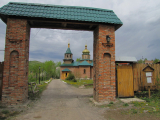 15-г.Риддер, храм в честь иконы Божией Матери «Нечаянная радость»
