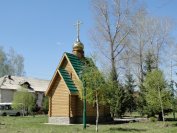 1-г.Алтай, парк Победы, часовня во имя преподобного Сергия Радонежского