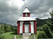 7-с.Сенное, Покровский храм