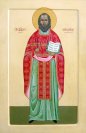 5-Мощи священомученика Виссариона, пресвитера Урджарского