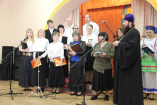 Концерт хоровой музыки
