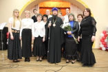 13-Концерт хоровой музыки