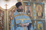 21-Архипастырский визит в село Таврическое. Божественная Литургия в день престольного праздника
