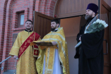 2-Служение Епископа Амфилохия в Свято-Зиновьевском храме города Усть-Каменогорск