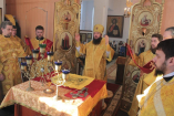 7-Служение Епископа Амфилохия в Свято-Зиновьевском храме города Усть-Каменогорск