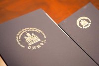 1-Заседание Синода Казахстанского Митрополичьего округа с участием Управляющего Усть-Каменогорской епархией