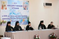 8- Управляющий Усть-Каменогорской епархией принял участие в работе XVI Филаретовских образовательных чтений в Алма-Ате