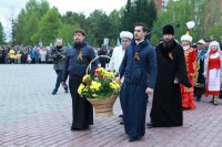 13-Епископ Амфилохий принял участие в мероприятиях, посвященных 71-ой годовщине Великой Победы