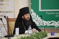 2-Епископ Амфилохий принял участие в работе круглого стола, посвященного Дню духовного согласия