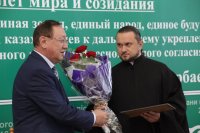 9-Епископ Амфилохий принял участие в работе круглого стола, посвященного Дню духовного согласия