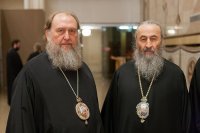 10-Завершил работу Архиерейский Собор Русской Православной Церкви 