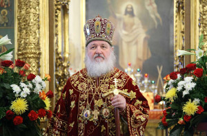 Пасхальное послание Патриарха Московского и всея Руси КИРИЛЛА архипастырям, пастырям, диаконам, монашествующим и всем верным чадам Русской Православной Церкви