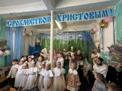 16-Рождественский детский утренник в Центральной воскресной школе города Усть-Каменогорска