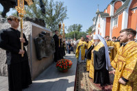 65-В день памяти благоверного князя Александра Невского и преподобного Александра Свирского архиепископ Усть-Каменогорский и Семипалатинский Амфилохий сослужил митрополиту Александру за Литургией в Александро-Невском соборе Алма-Аты