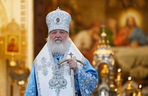 Обращение Святейшего Патриарха Кирилла по случаю празднования Дня православной молодёжи