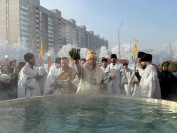 48-Праздник Богоявления Господня в главном храме епархии