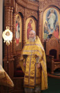 52-В воскресный день архиепископ Амфилохий совершил Божественную Литургию в Андреевском кафедральном соборе