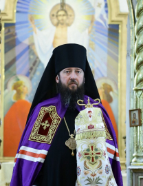 44-День  тезоименитства епископа  Усть-Каменогорского и  Семипалатинского Амфилохия