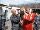 2-Пасхальную радость заключенным…