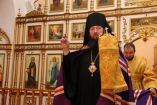 1-Ежегодное собрание духовенства Усть-Каменогорской и Семипалатинской епархии