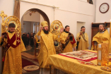 7-Ежегодное собрание духовенства Усть-Каменогорской и Семипалатинской епархии