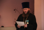 20-Ежегодное собрание духовенства Усть-Каменогорской и Семипалатинской епархии
