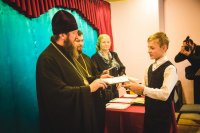 22-В Усть-Каменогорске прошла III Духовная олимпиада «Христос и дети»