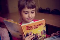 2-В Центральной воскресной школе Усть-Каменогорска начался новый учебный год