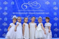 2-В столице Рудного Алтая прошёл Православный молодёжный бал «Времён связующая нить» (+ВИДЕО)