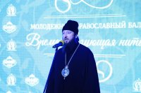 19-В столице Рудного Алтая прошёл Православный молодёжный бал «Времён связующая нить» (+ВИДЕО)