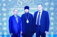 23-В столице Рудного Алтая прошёл Православный молодёжный бал «Времён связующая нить» (+ВИДЕО)