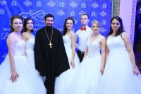 25-В столице Рудного Алтая прошёл Православный молодёжный бал «Времён связующая нить» (+ВИДЕО)