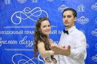 31-В столице Рудного Алтая прошёл Православный молодёжный бал «Времён связующая нить» (+ВИДЕО)