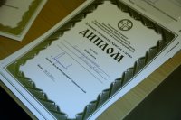17-Четвертая духовная епархиальная олимпиада «Христос и дети»