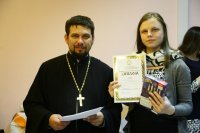 19-Четвертая духовная епархиальная олимпиада «Христос и дети»