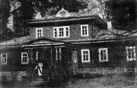 2-	 Фотогалерея, посвященная празднованию 50-летия со дня преставления преподобного Севастиана Карагандинского