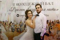 45- Второй молодежный бал «Времен связующая нить» состоялся в Усть-Каменогорске (+ВИДЕО)