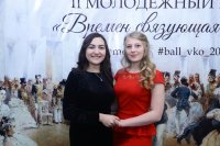 58- Второй молодежный бал «Времен связующая нить» состоялся в Усть-Каменогорске (+ВИДЕО)