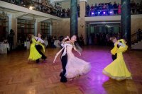 11-В Усть-Каменогорске прошел III молодежный бал  «Времен связующая нить»