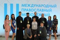 15-Представители Казахстана приняли участие в III Международном православном молодежном форуме