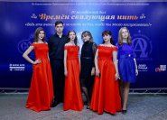 30-IV молодежный бал «Времен связующая нить» прошел в столице Рудного Алтая