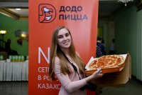 33-IV молодежный бал «Времен связующая нить» прошел в столице Рудного Алтая