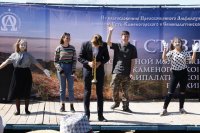 66-Шестой съезд православной молодежи Рудного Алтая