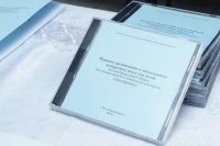 1-В столице Рудного Алтая состоялось собрание руководителей и преподавателей Воскресных школ Усть-Каменогорской и Семипалатинской епархии