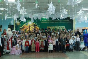 Рождественский праздник в Центральной  воскресной школе  г.Усть-Каменогорска (+ВИДЕО)