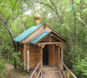 Приглашаем в паломничество