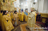 2-Игумен Амфилохий (Бондаренко), избранный епископом Усть-Каменогорским и Семипалатинским, возведен в сан архимандрита