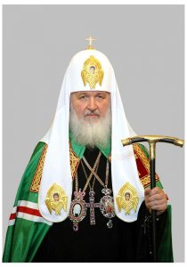 2-Президент Казахстана Н.А. Назарбаев направил приветствие участникам Архиерейского Собора Русской Православной Церкви